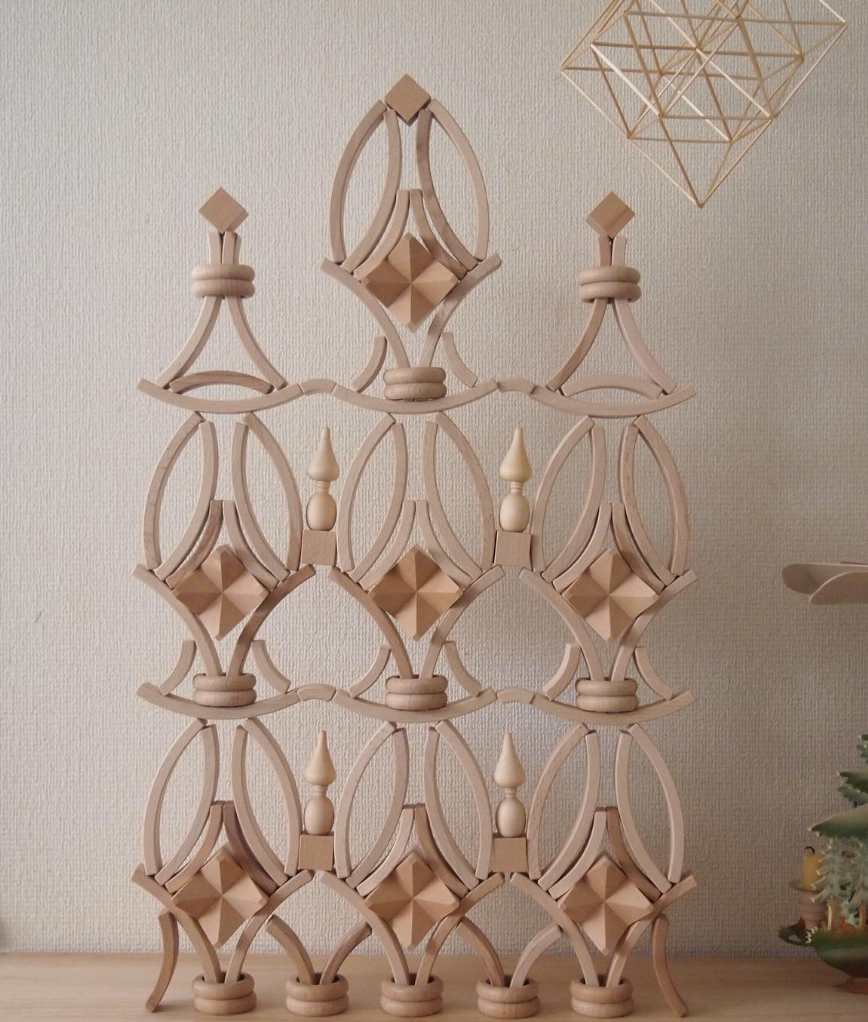 Abel bloque 72 piéces jeu de construction en bois